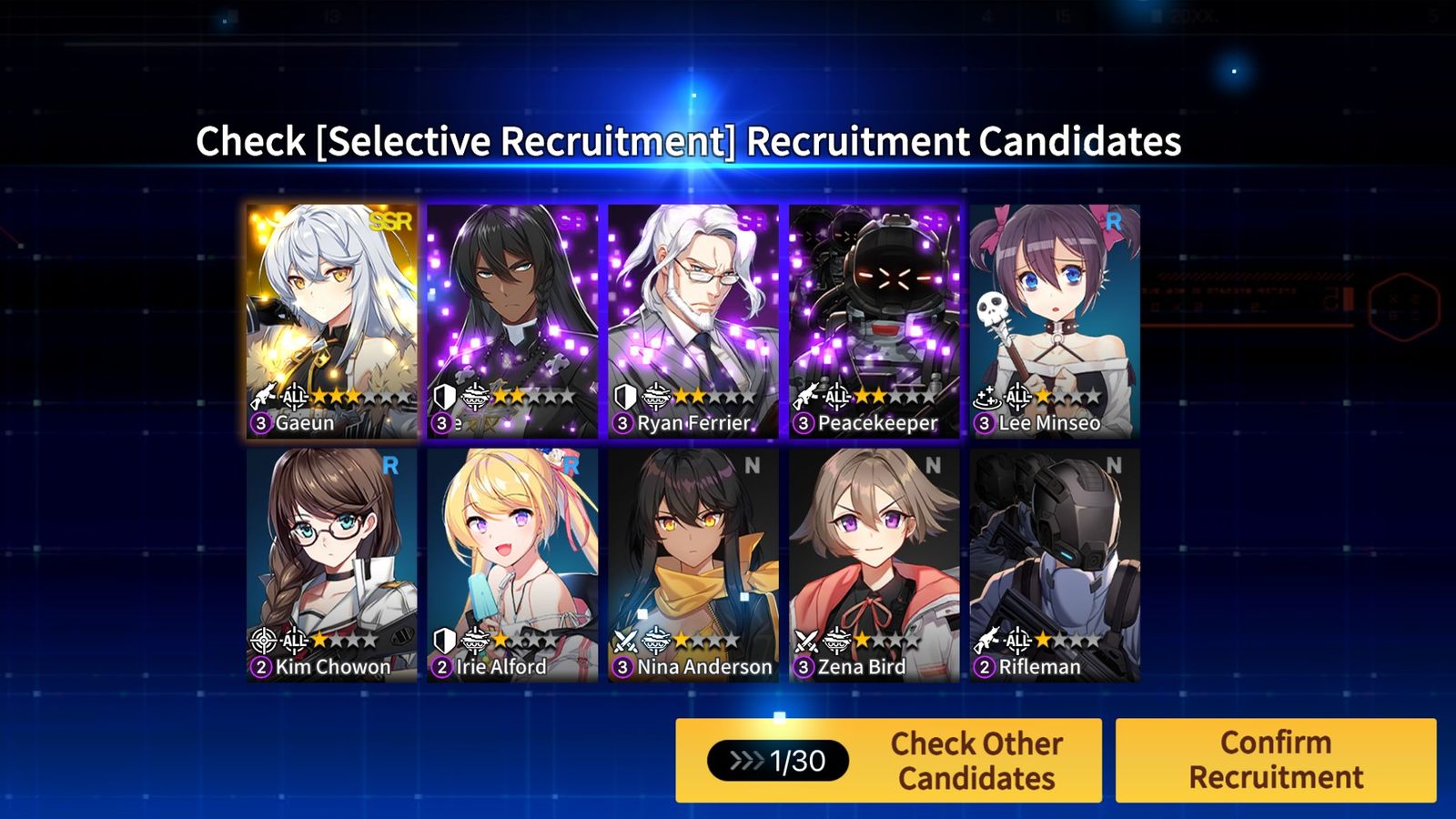 The Counterside Selective Recruitment summon feature lets you get a top-tier SSR unit for free.