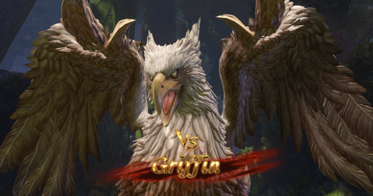 Griffin Feather in Granblue Fantasy Relink