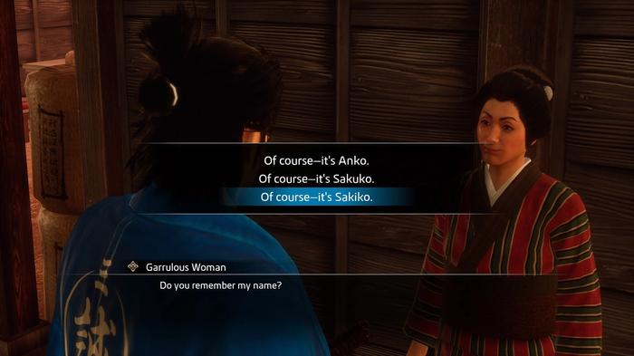 Garrulous Woman: Do you remember my name?
Of course - it's Anko
Of course - it's Sakuko
Of course - it's Sakiko