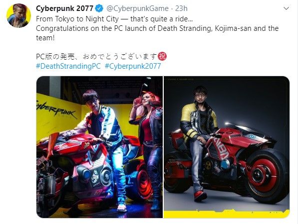 Cyberpunk 2077: Hideo Kojima Location