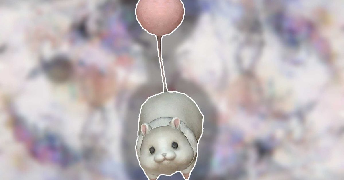 The FFXIV Sponge Silkie minion from the Sponge Silkie Whistle item.