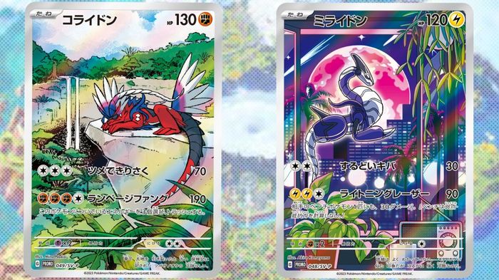 A screenshot of two cards from Pokemon Scarlet and Violet TCG. 