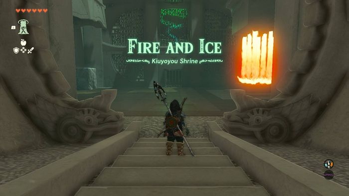 Link entering the Kiuyoyou Shrine in Zelda Tears of the Kingdom.