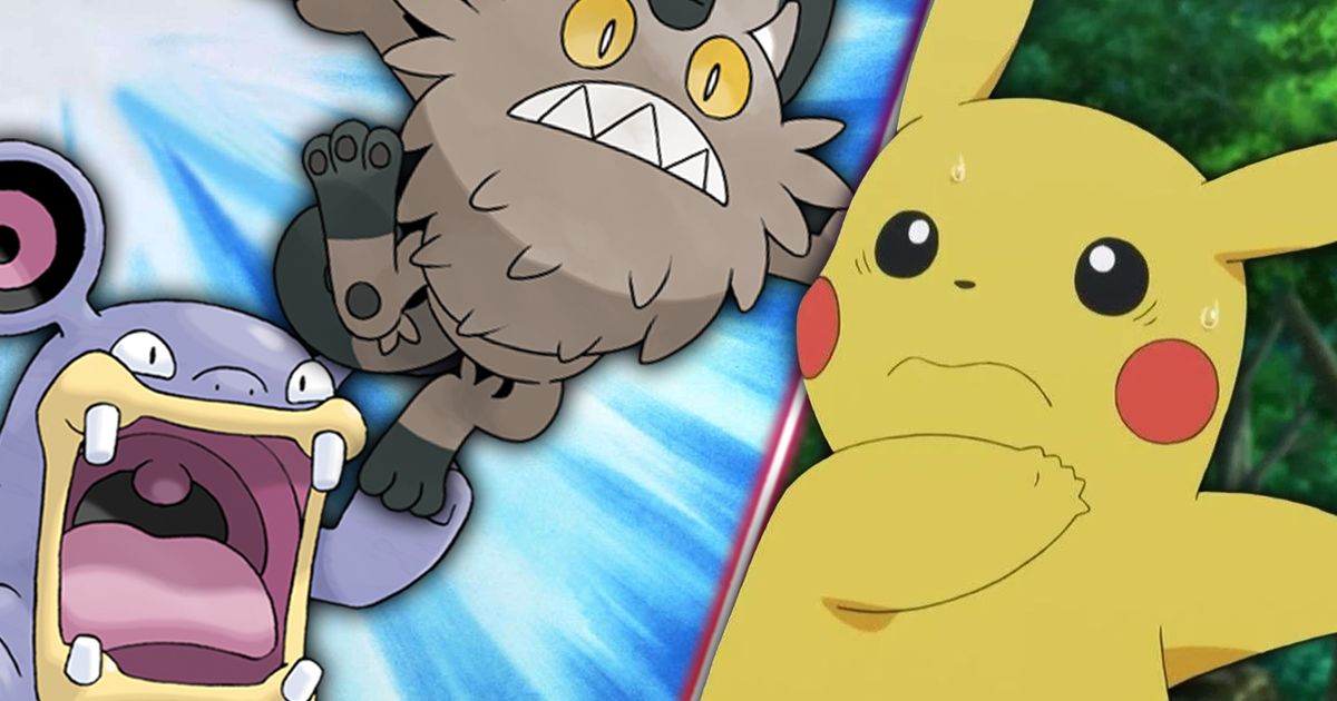 5 most unpleasant-looking Shiny Pokemon in Pokemon GO, ranked