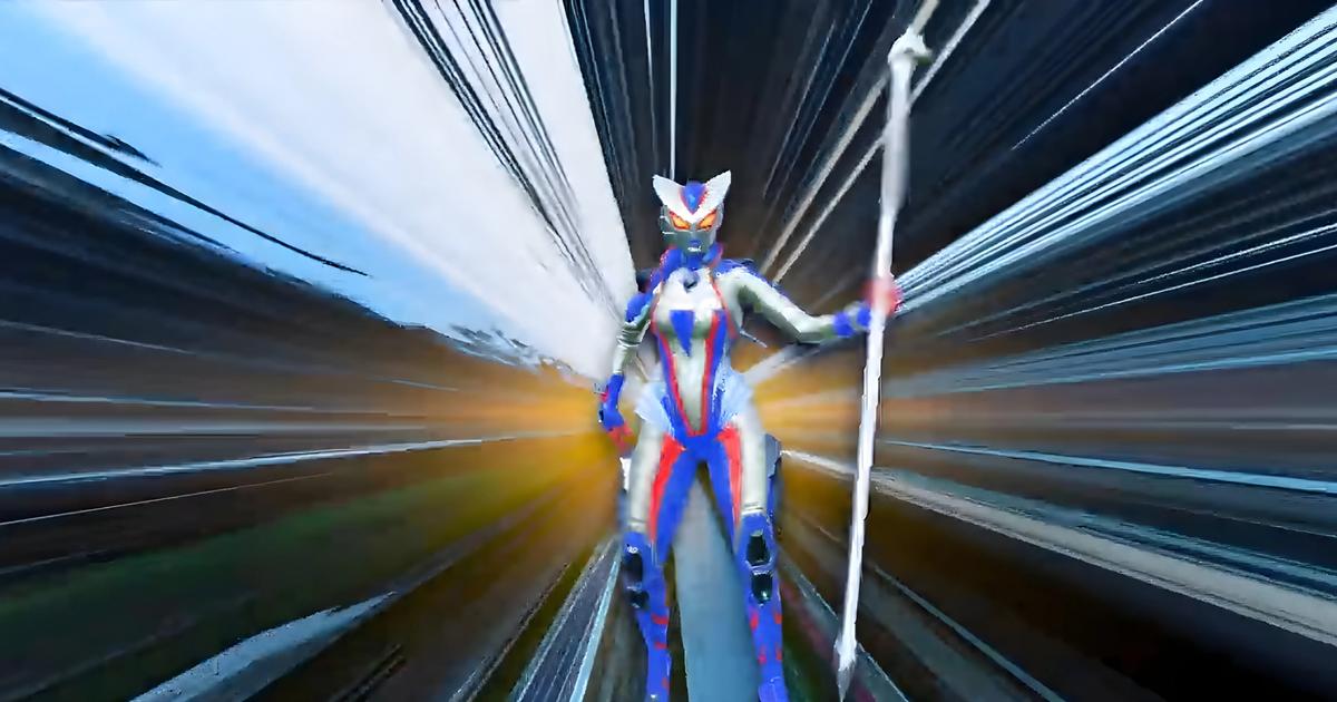 A screenshot of the Loba Ultraman skin.