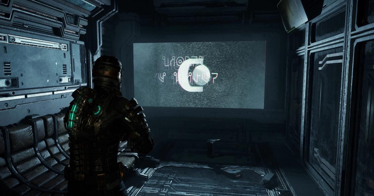 Dead Space Remake: All Known Issues and Fixes Listed For PS5, Xbox