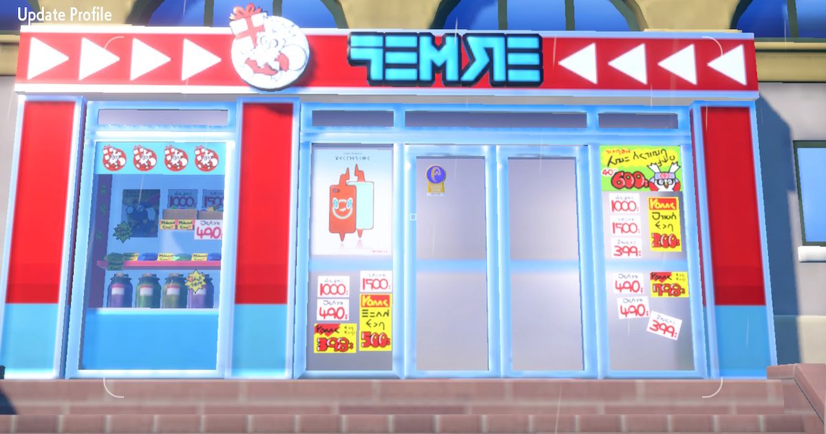 Picture of Delibird Presents shop in Mesagoza in Pokemonn Scarlet and Violet