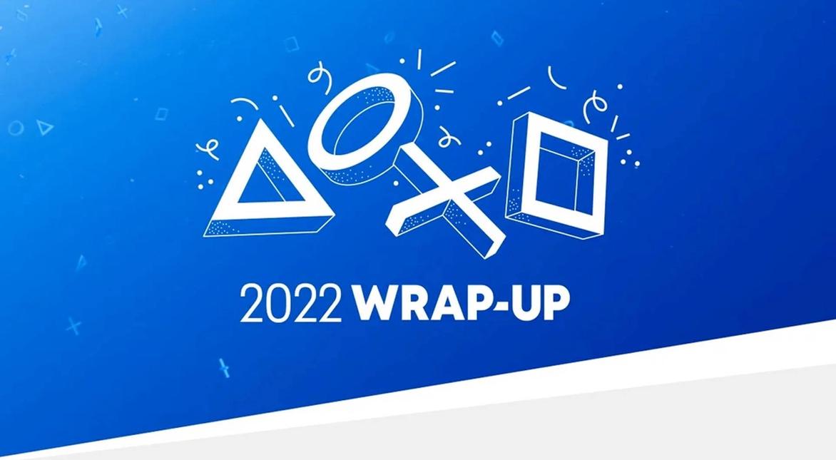 The PlayStation 2022 Wrap-Up logo.