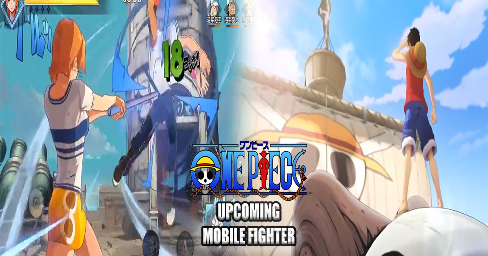 Project: Fighter, a One Piece mobile game announced by Tencent?