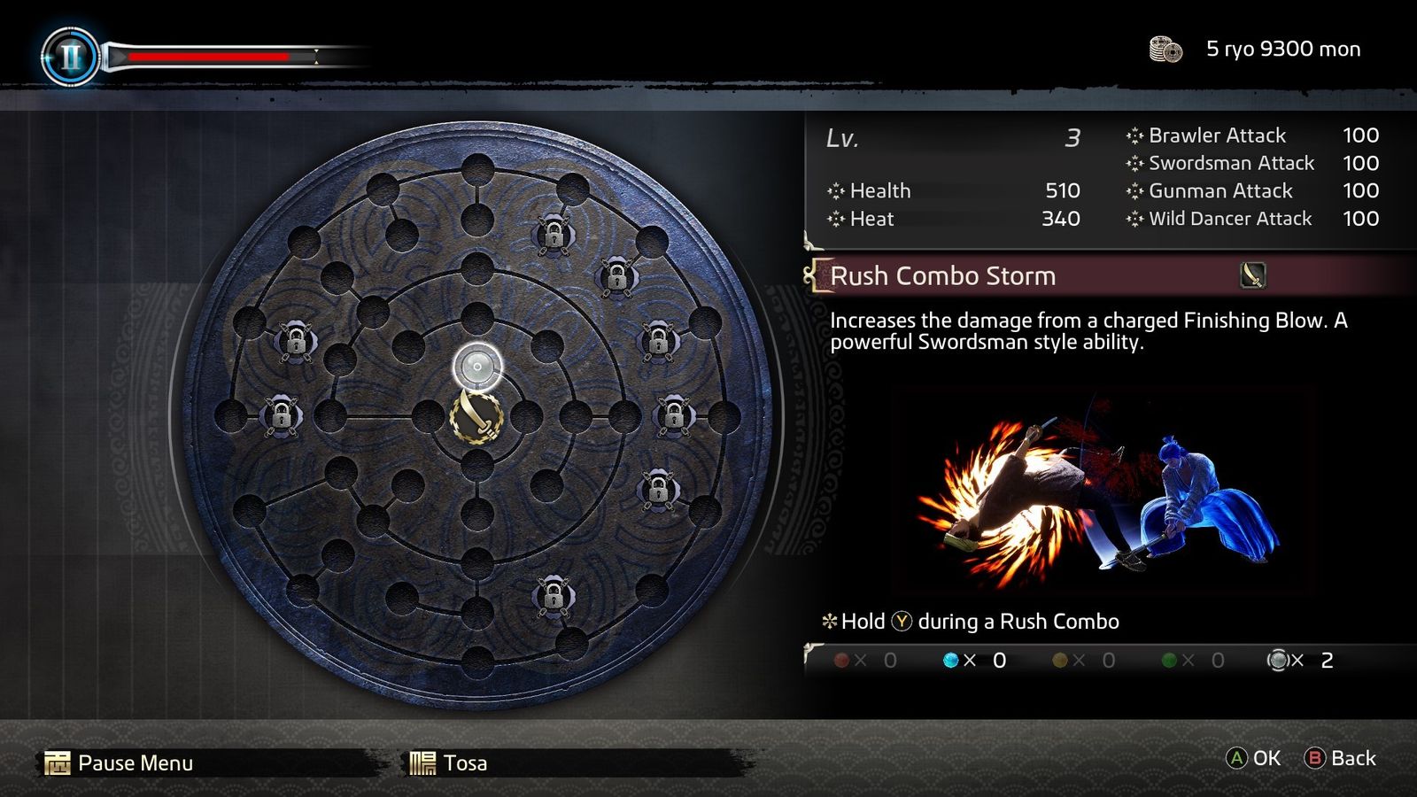 The Swordsman upgrade screen for Like a Dragon: Ishin