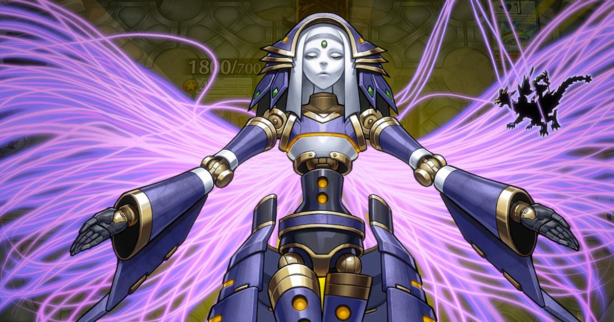 Image of El Shadoll Construct in Yu-Gi-Oh! Master Duel.