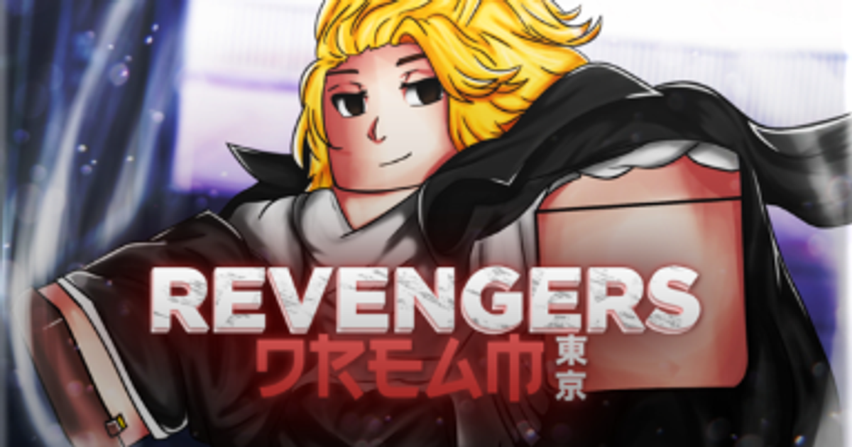 Revengers Dream Anime Character