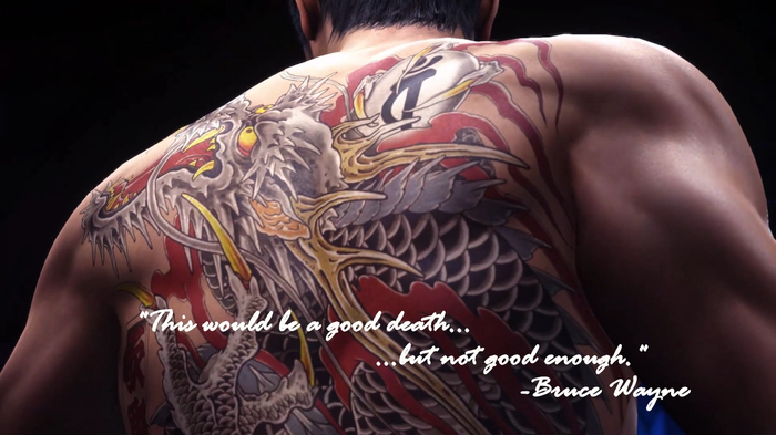 Kazuma Kiryu's back tattoo in Yakuza/Like a Dragon 6.