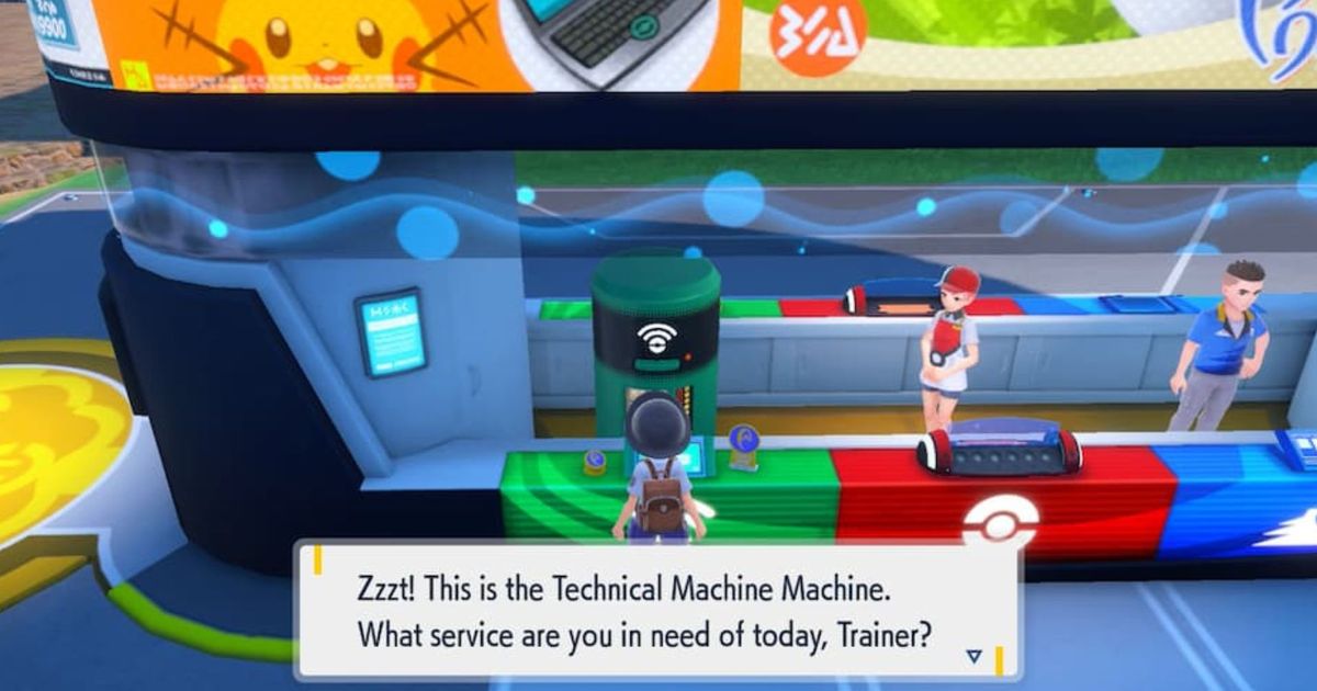 Image of the TM Machine counter in Pokémon Scarlet and Violet.