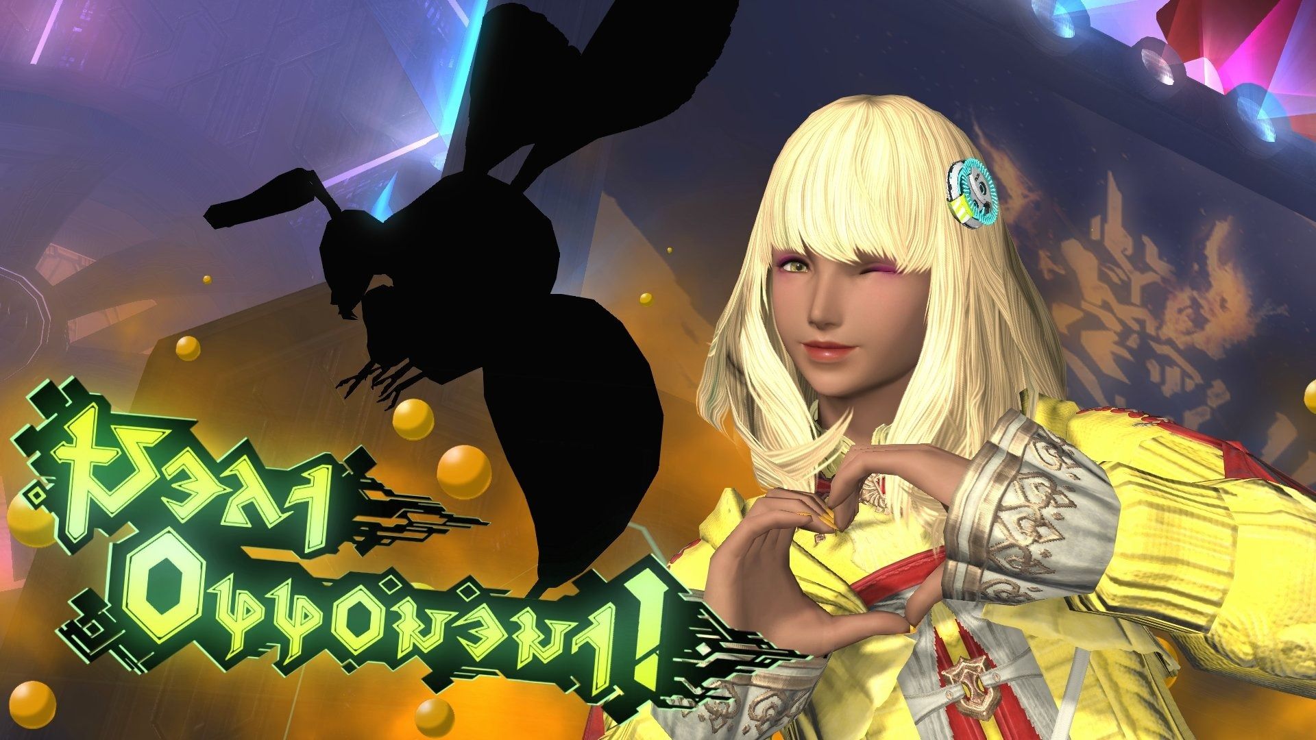 A Complete Guide to FFXIV Dawntrail Arcadion