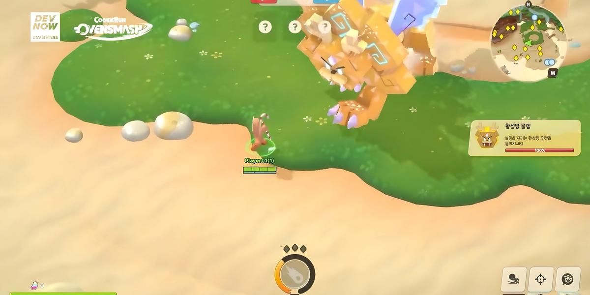 An image of gameplay from Cookie Run: OvenSmash