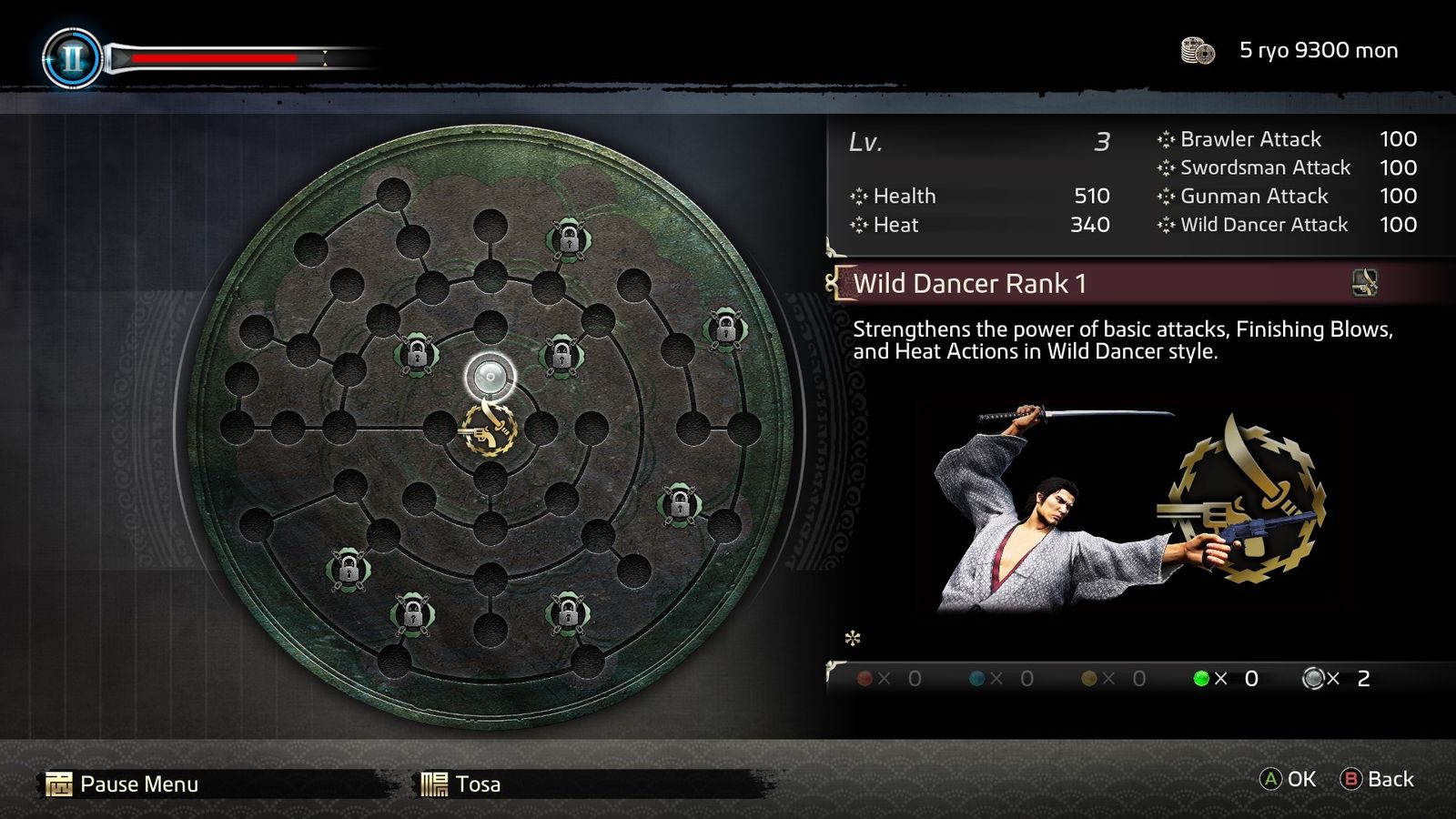 The Wild Dancer upgrades screen in Like a Dragon: Ishin