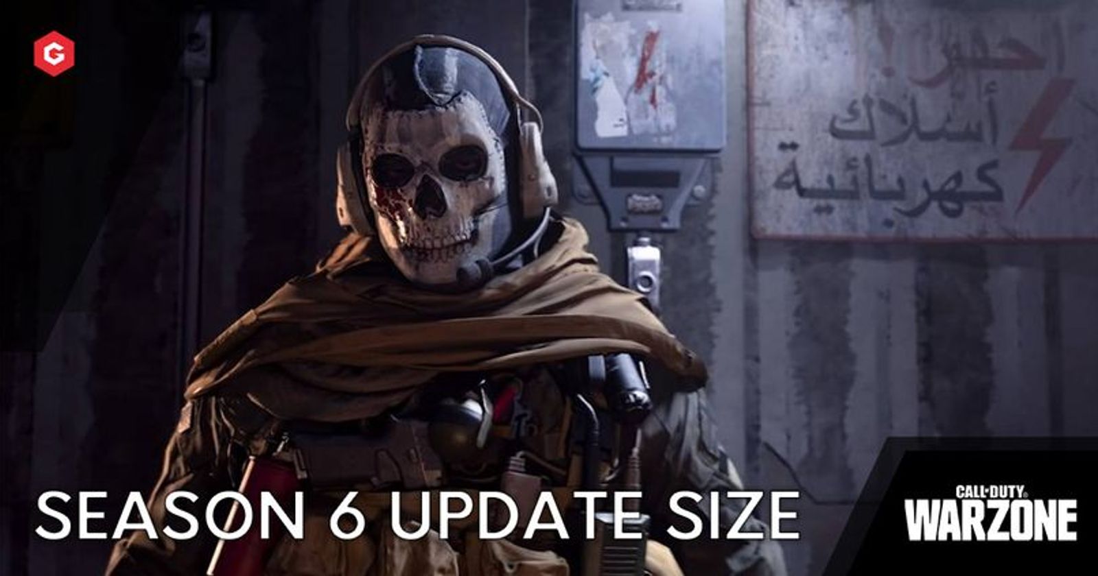 Modern Warfare 2 and Warzone Season 6 update size - How big is the download?