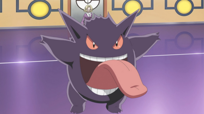 Image of the Pokémon Gengar.