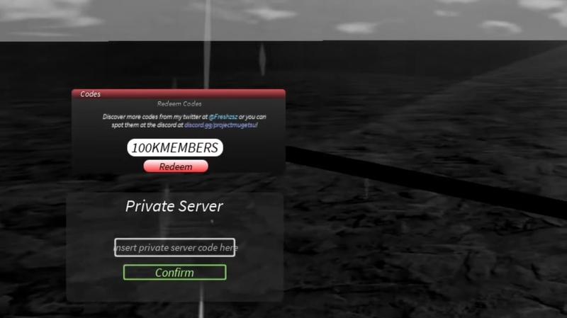 Project Mugetsu Private Server Codes (December 2023)