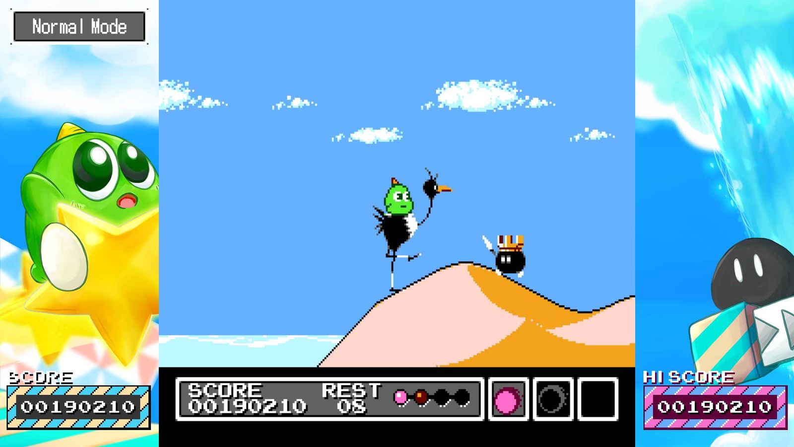 A gameplay image in Gimmick Special Edition.