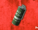mw3 Smoke Grenade tacticals Image