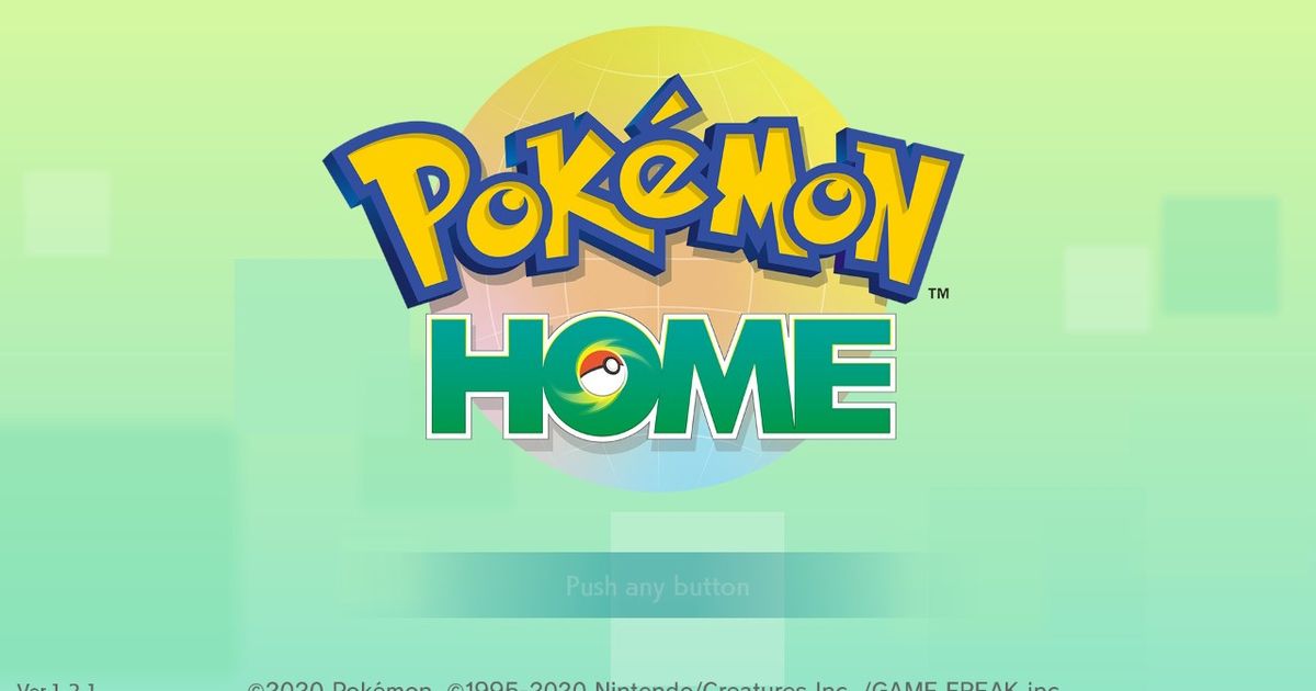 The Pokémon Home start screen on Nintendo Switch.