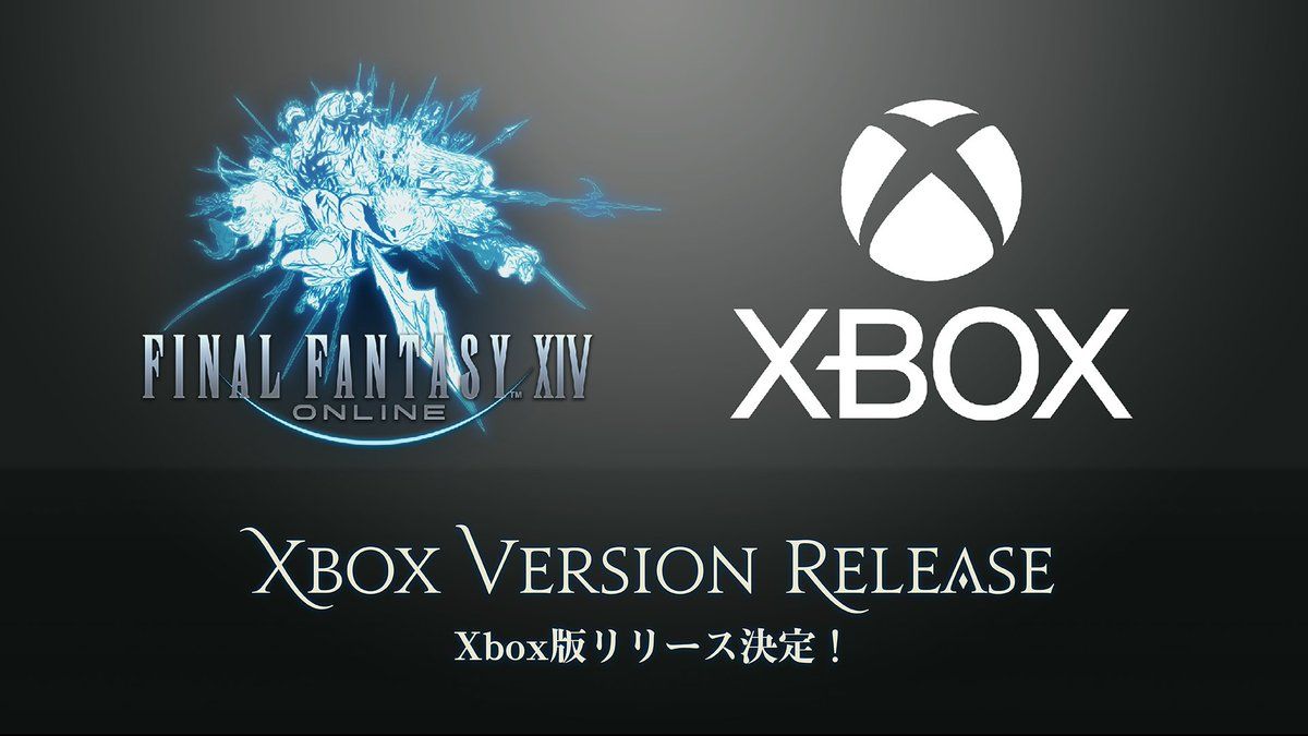 Square Enix Xbox FFXIV