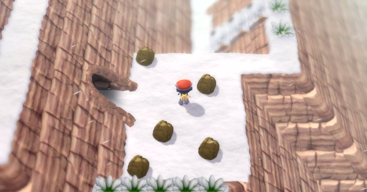 A Pokémon Trainer scaling Mount Coronet, in a particular area with rocks that can be broken using Hidden Moves Rock Smash in Pokémon Diamond and Pearl.