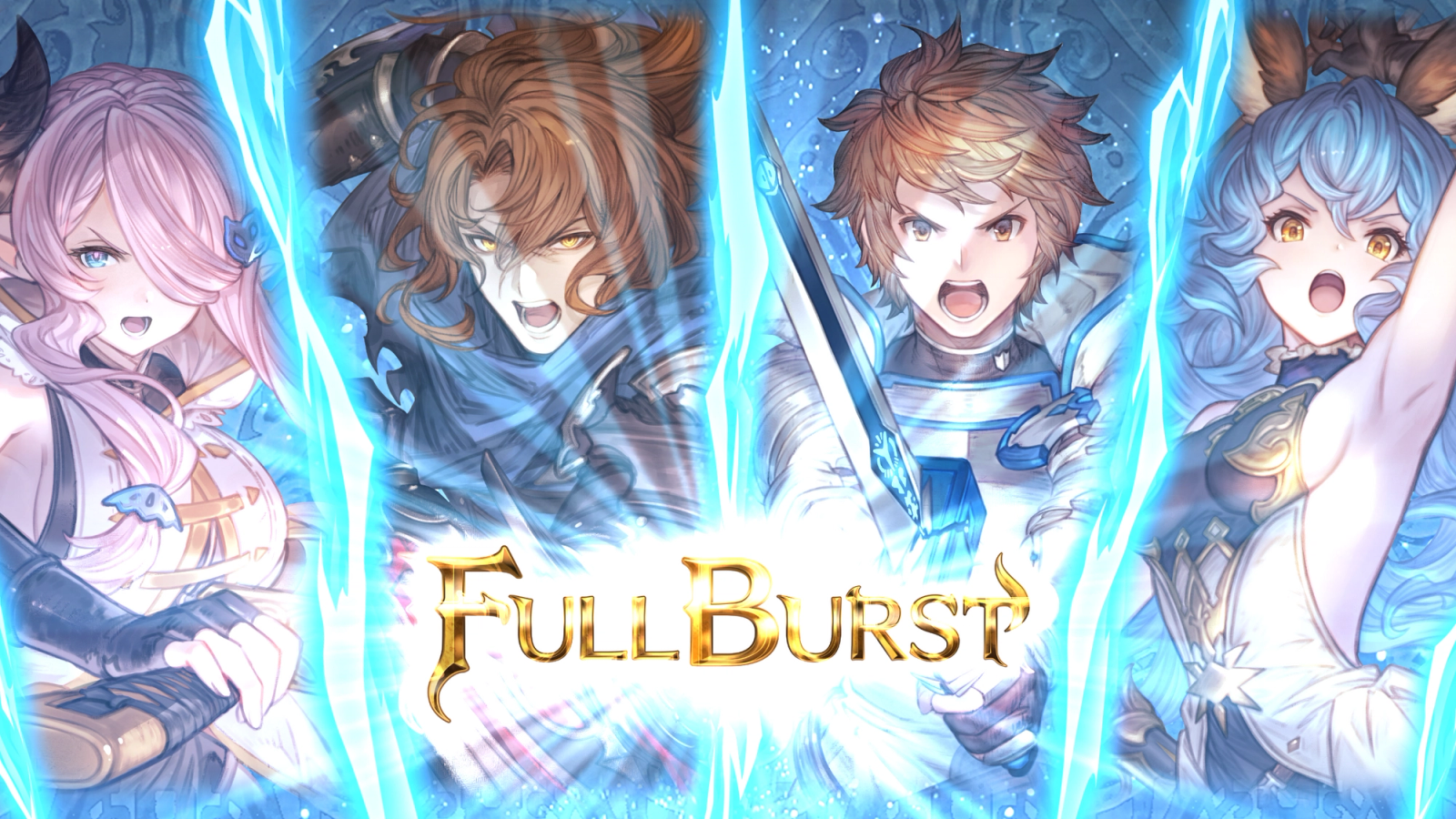 granblue fantasy relink combat full burst attack