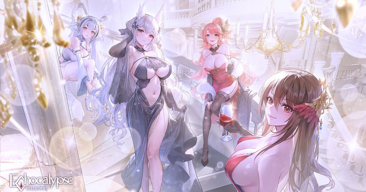 Echocalypse characters wearing sexy outfits and hanging out.